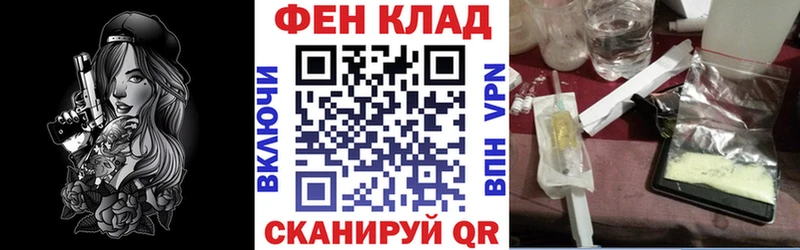 АМФЕТАМИН Premium  нарко площадка состав  Великий Устюг  дарнет шоп 