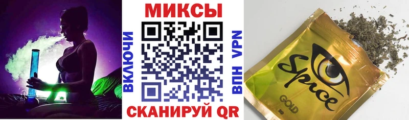 Бутират GHB  Великий Устюг 