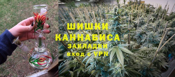 мяу мяу мука Богородицк