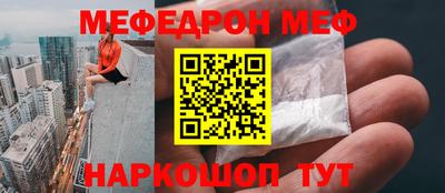кокаин колумбия Новодвинск