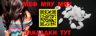 кокаин колумбия Новодвинск