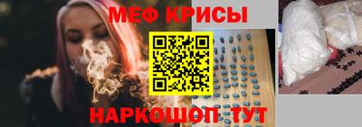 кокаин колумбия Новодвинск
