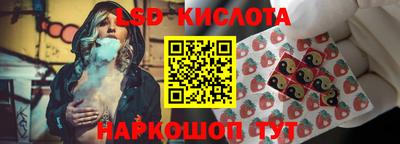 кокаин колумбия Новодвинск