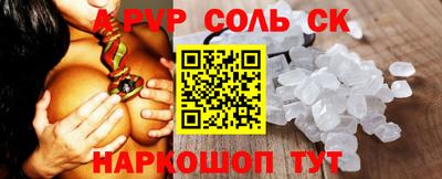 кокаин колумбия Новодвинск