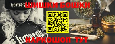 амф Новокубанск
