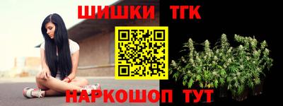 кокаин колумбия Новодвинск