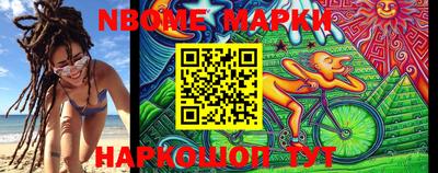кокаин колумбия Новодвинск