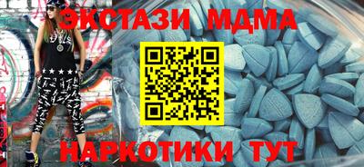 кокаин колумбия Новодвинск