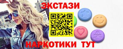 кокаин колумбия Новодвинск