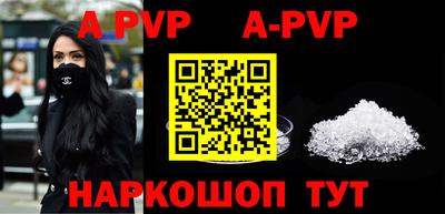 кокаин колумбия Новодвинск