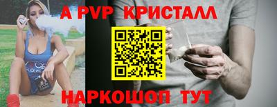 кокаин колумбия Новодвинск