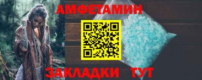 кокаин колумбия Новодвинск