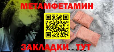 кокаин колумбия Новодвинск