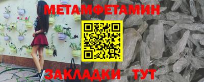 кокаин колумбия Новодвинск