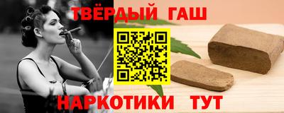 кокаин колумбия Новодвинск