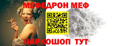 кокаин колумбия Новодвинск
