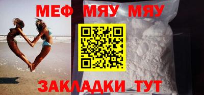 кокаин колумбия Новодвинск