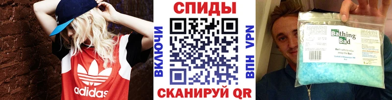 Метамфетамин витя  наркотики  Великий Устюг 