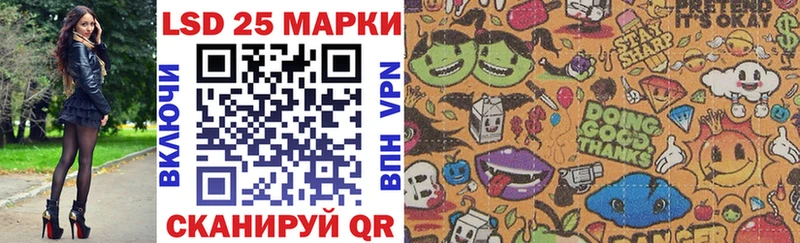 Марки NBOMe 1,8мг  цены   Великий Устюг 