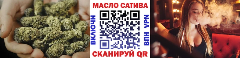 ТГК вейп с тгк гидра как зайти Великий Устюг