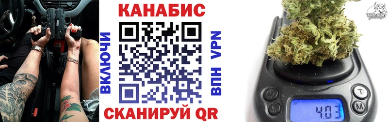 Бошки марихуана гибрид  закладка  Великий Устюг 